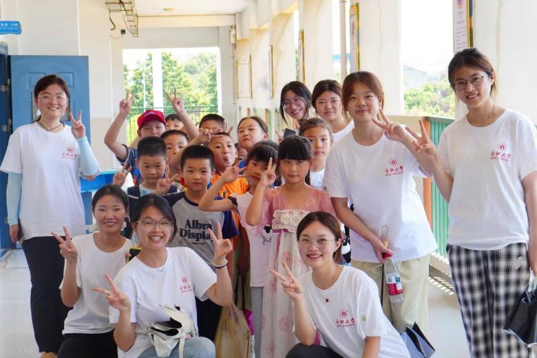 (gu)ZW(xu)Ժ2025 ڡl(xing)(hu)(sh)`(dng)ϵЈ(bo) Z(mng)l(xing)dF(tun)mʽ_n