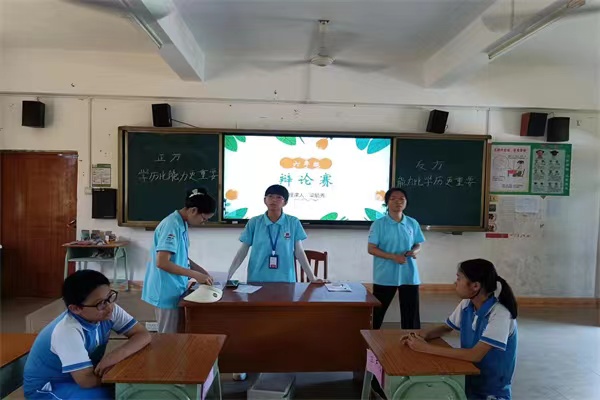 (sh)Ӌ(j)W(xu)Ժ⡱(hu)(sh)`(du)_չqՓn