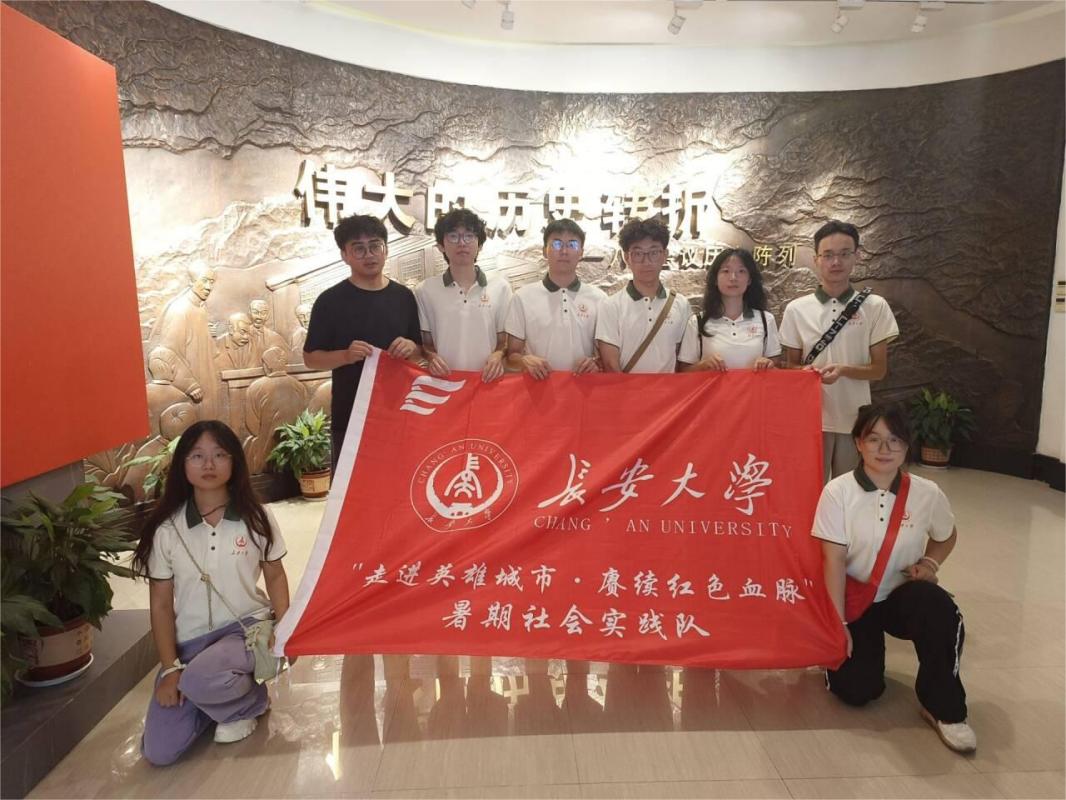 LW(xu)hMӢ۳Уsm(x)tɫѪ}`oˣ