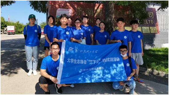 W(xu)(chung)I(y)I(lng)ͬԣ֮·Ӌ(j)(sh)`F(tun)^Դ˾