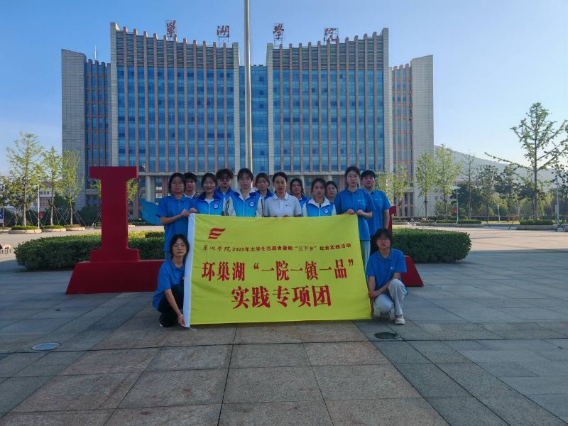 ǅRr(nng)I(y) (sh)(lin)l(xing) WԺ(sh)Wc(sh)(j)WԺǻr(nng)I(y)l(f)չ{