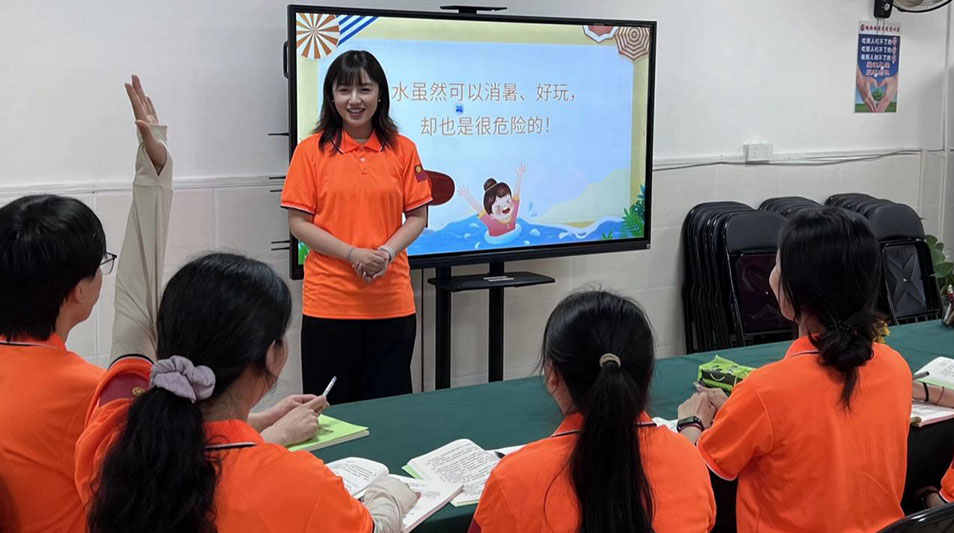 ϢWԺˇgWԺLɳhǾ㘷``Fʢů