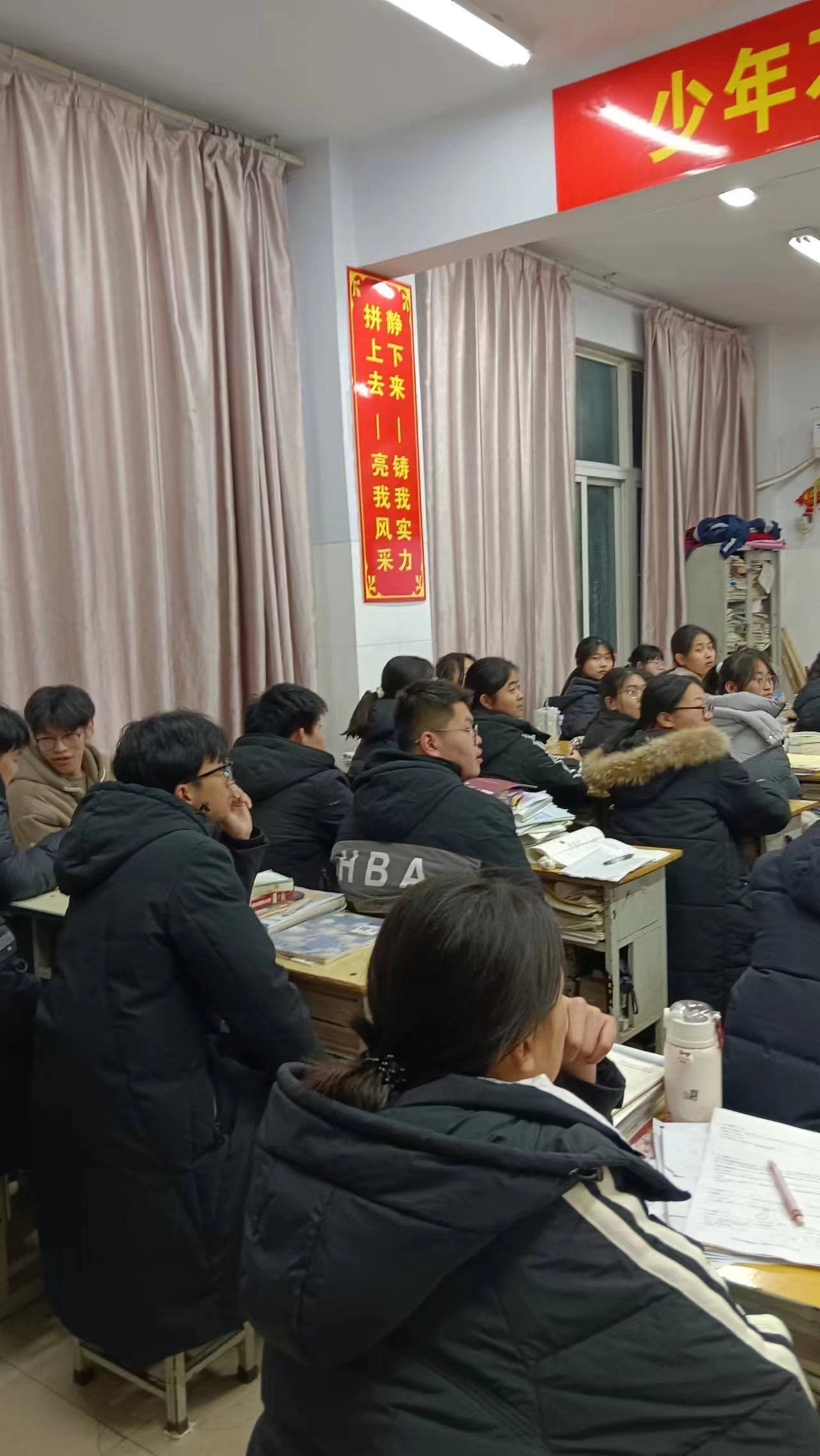 ɽӛ ԥּh(yun)ĸL(hu)(sh)`֮A^(q)߼(j)ЌW(xu)