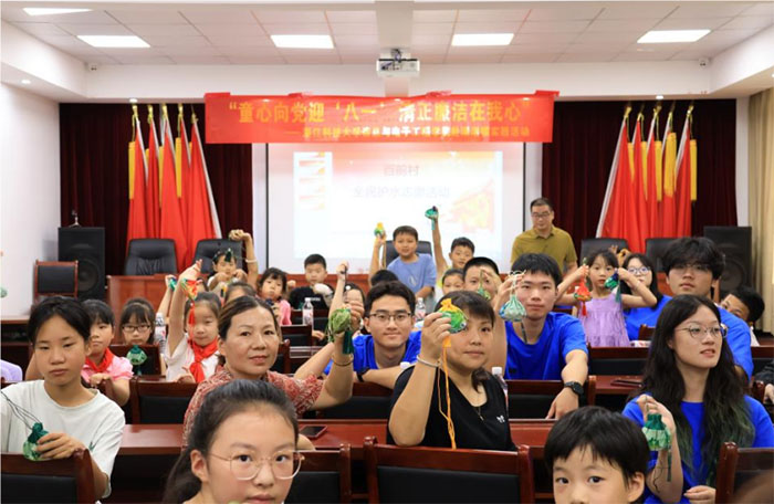 eΌ塱`o | ɽ֮sի@һ