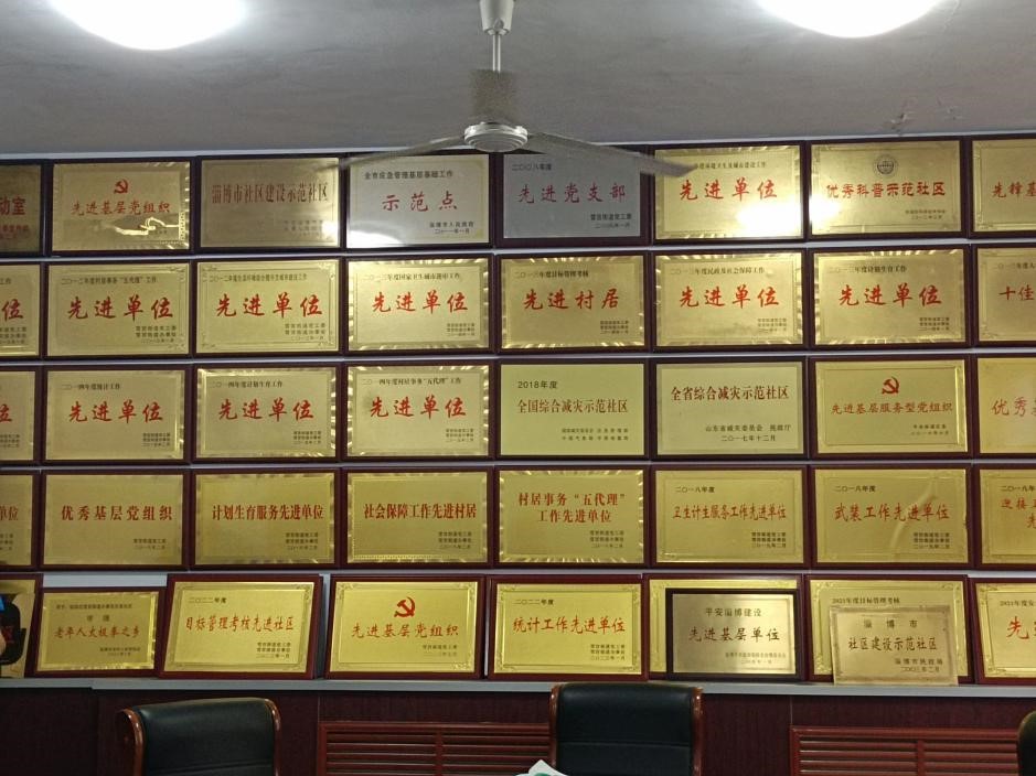 ɽWl(xing)M|^(q)׷Ӱ