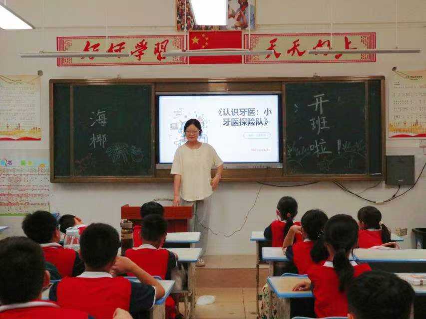 (yng)(zhn)ӭ(li)Ҭ־Ը(du)Ð(i)c֪R(sh)c(din)l(xing)庢δ(li)