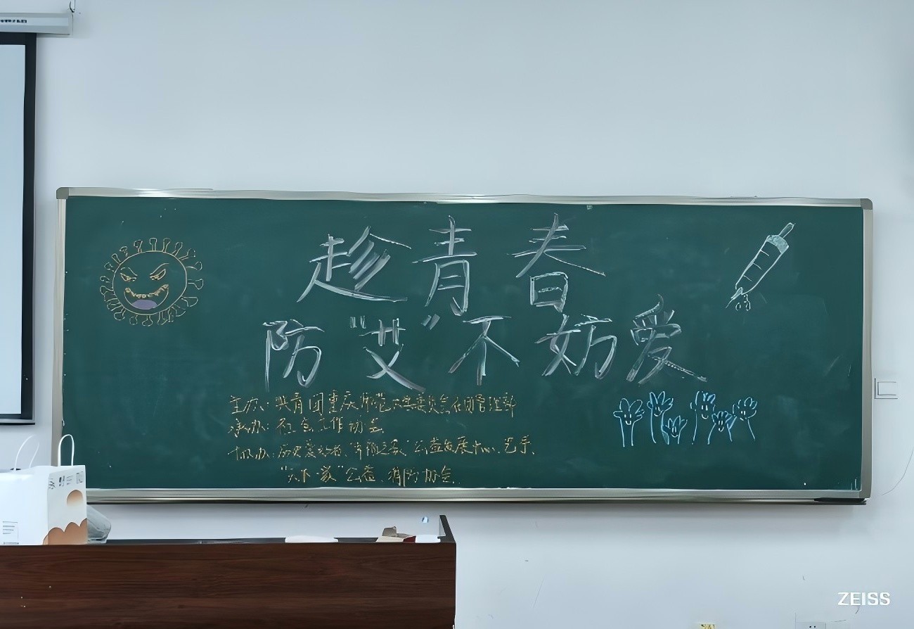 ഺۡؑcW(xu)f(xi)_չ}ճ