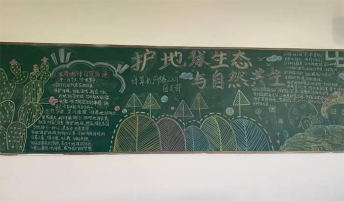 ϾϢI(y)g(sh)WԺW(wng)jcͨŌWԺ־Ը߹Gɫ̼