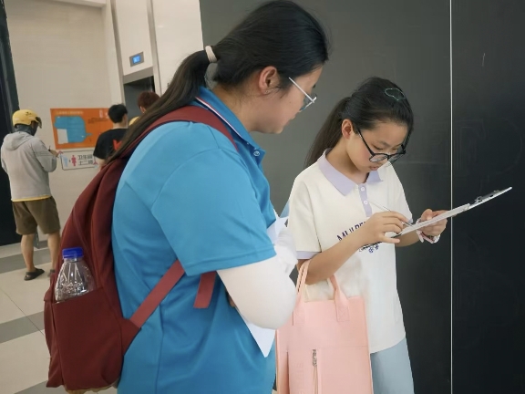 WԺ̹WԺܲDzĻЌ`F_չz