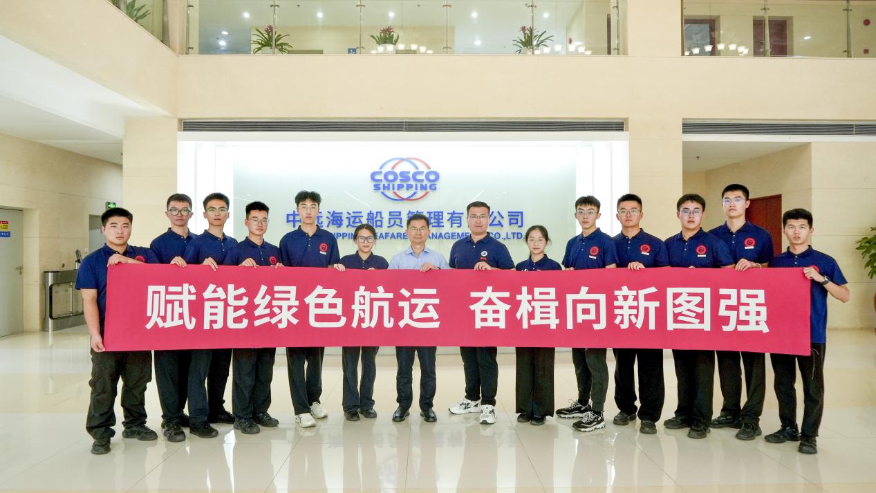 W̽\l(f)չܴa {`꠸ϺҺ\