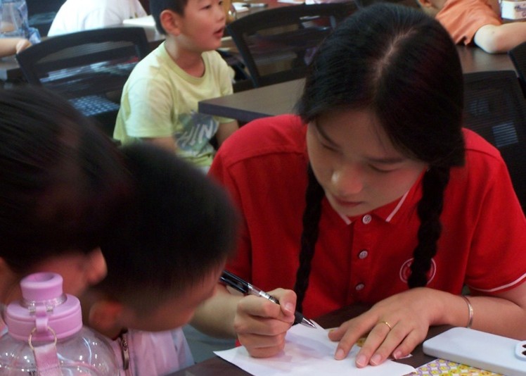 W(xu)Ժ(gu)ZW(xu)Ժtɫӛнn c(din)W(xu)ۇ(gu)