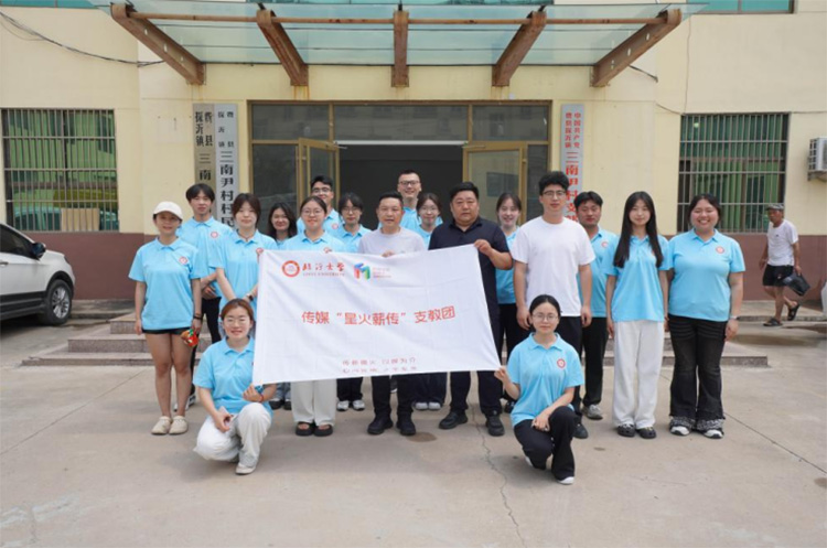 ǻнs壡RʴW(xu)֧̈F(tun)Ļˡ֮á