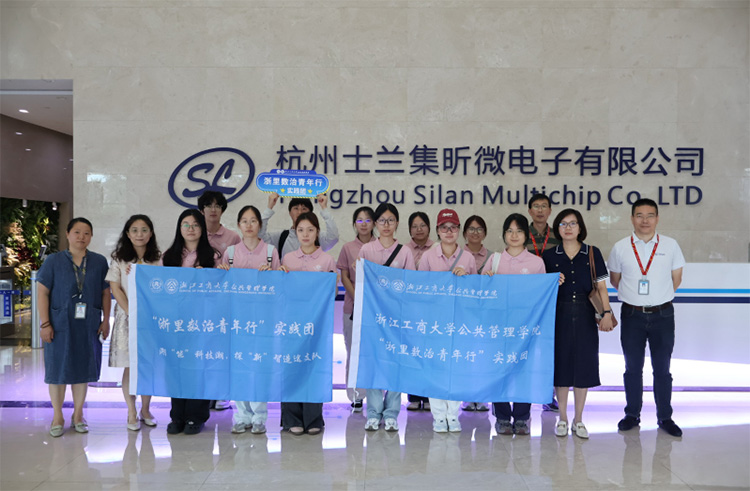 㽭̴W(xu)ܿƼ`FꠣLI(y)Ƽ(chung)