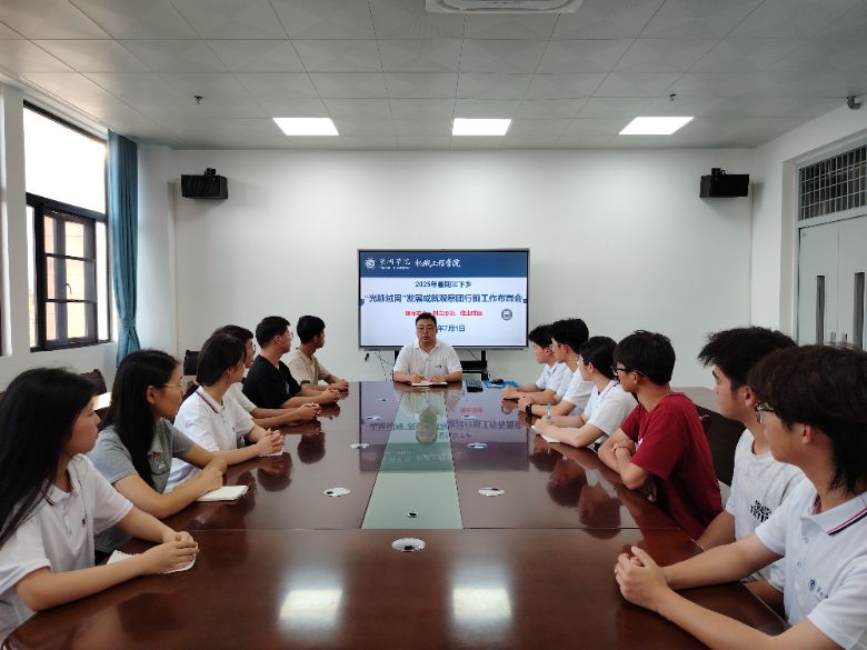 ۽կa(chn)I(y)WԺCе̌WԺ`F̽Gɫl(f)չ·