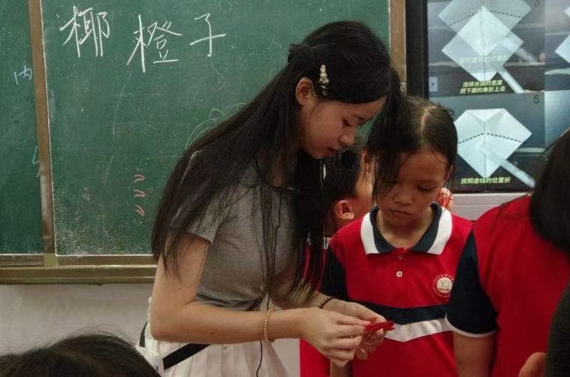 ۼ顤ɫnc(din)l(xing)֮