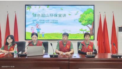 h(hun)M^(q)Gɫͬ