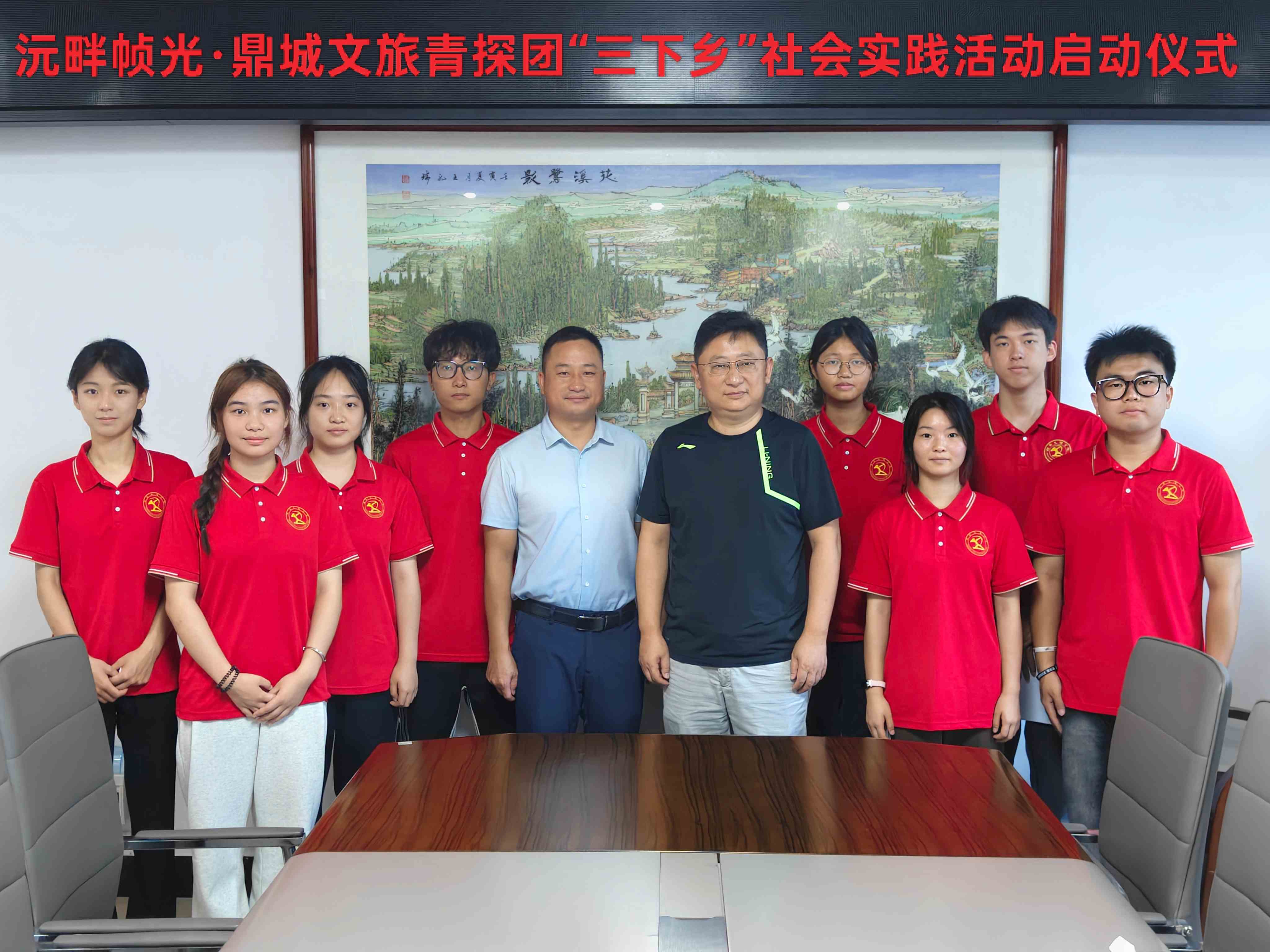 īȾ佭(hu)L(zhng) ഺ̽}ù W(xu)ԺW(xu)®(hu)(hu)(sh)`