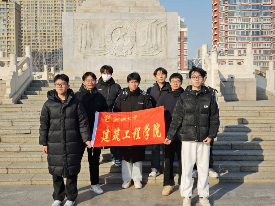 ĳǴW(xu)̌W(xu)Ժ_չհʿӢ sm(x)tɫѪ}顱`