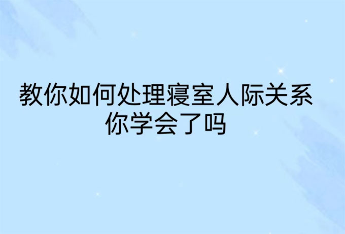 ̎팋P(gun)ϵW(xu)(hu)ˆ᣿
