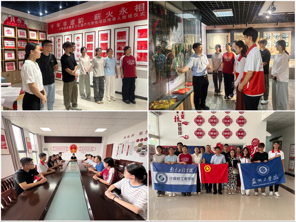 Уy̽z ĂVƪ ӋČW(xu)ԺW(xu)ӔyK