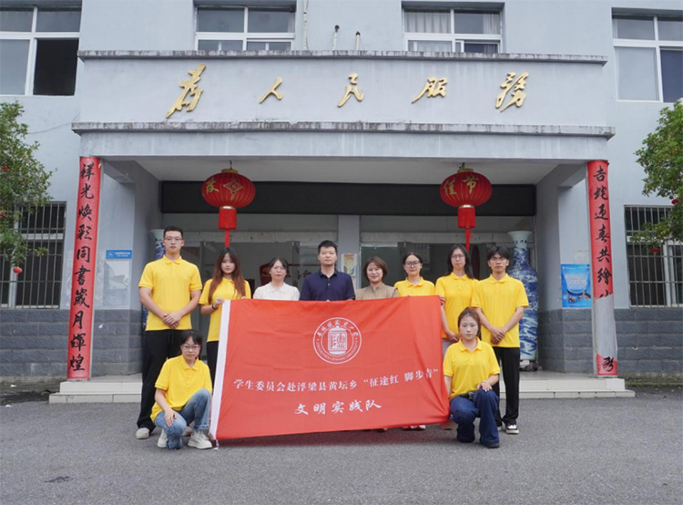 (zhn)մɴWWίT;t_ࡱ`꠸Sl(xing)_չ`