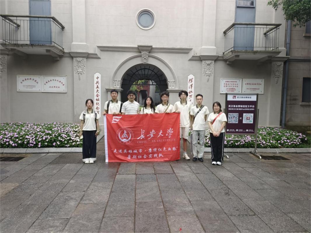 LW(xu)hMӢ۳sm(x)tɫѪ}`oһ