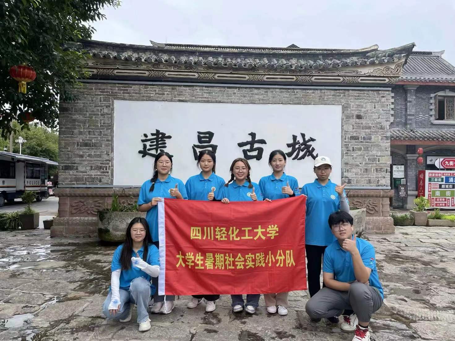 pW(xu)l(xing):L(fng)