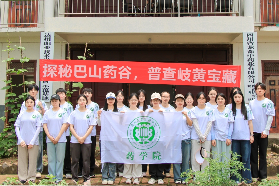 ̽ذɽˎ ղ鱾݌ءˎW(xu)Ժhl(xing)(sh)`(dng)o(j)(sh)