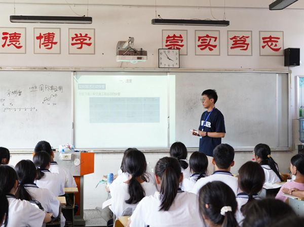 (sh)y(tng)ԺW־L(fng)(hu)(sh)`F(tun)_(ki)չ̌W(xu)(dng)