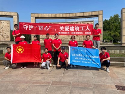 (hu)(sh)`F(tun)ǰ񹫈@Ⱥ(du)˿M(jn){(dio)