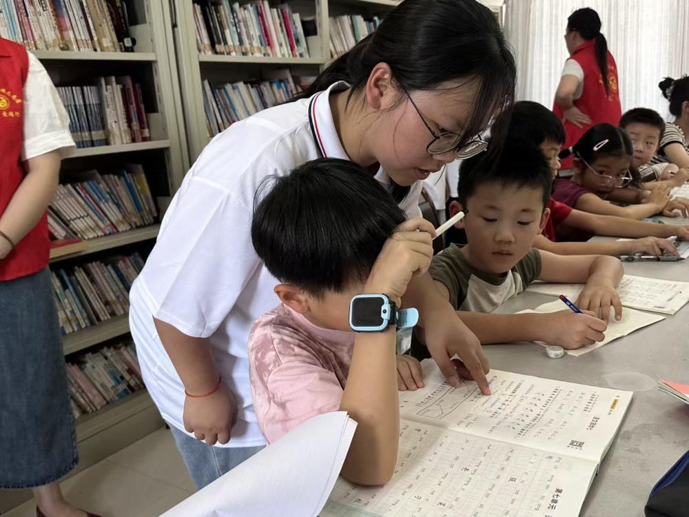 ȤζW(xu)nc(din)l(xing)ƌW(xu)ǻ