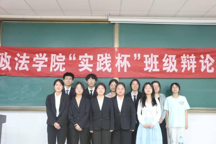 W(xu)W(xu)Ժ(sh)`༉qՓِQِe