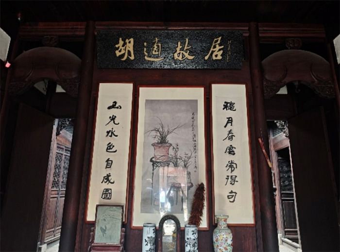 mʾӌEϹW(xu)ӌ̽} ^Ž (tng)īZ(y)