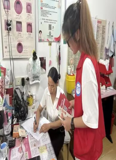 W(xu)Ժl(xing)(zhn)-뜫\