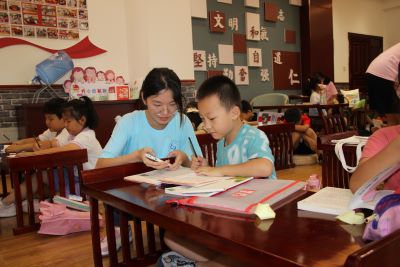 ɽ|W(xu)̌(sh)`F(tun)ڹ  ͬ·