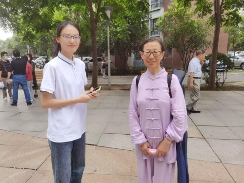 Ƽxܣǻ۰W(xu)аl(f)ȫܷϵy(tng)