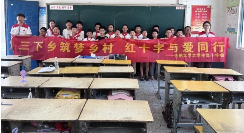 ՝ͯģZԘ ϷʴW⡱ɽ^(zhn)СW_չͨԒƏV