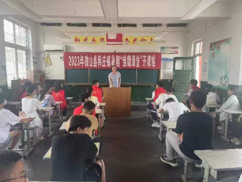 頿(i)ůͯ---ɽ|W(xu)΢ǳ(sh)`F(tun)ڡl(xing)