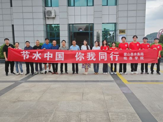 ̽ˮИI(y)һʷ񡪡cľ̌W(xu)Ժb֮sm(x)tɫ`Fǰɽhˮ(w)_չ`