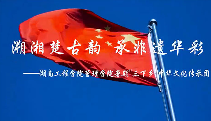 Ϲ̌WԺWԺ퍣зzAʡڡl(xing)ĻЈF