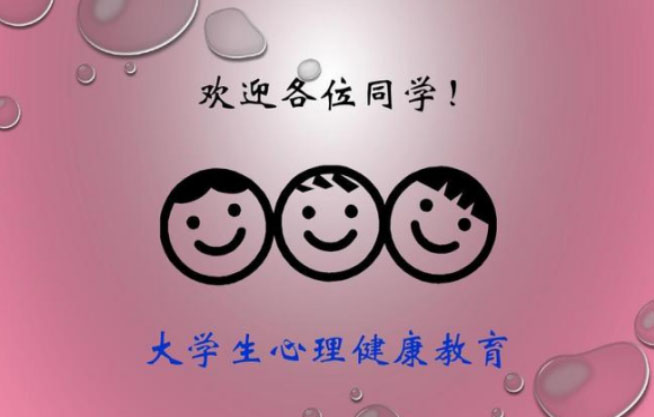 W(xu)_֮ð