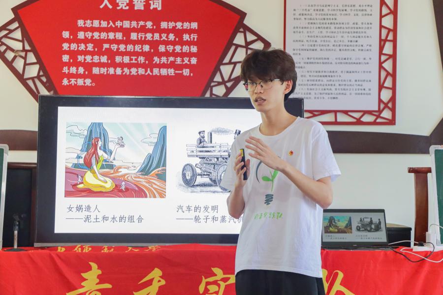 ̡㡰⡱ ͬ죺AЎW(xu)Ժ̌(sh)`(du)ekp(chung)vl(xing)儓(chung)⼯л(dng)