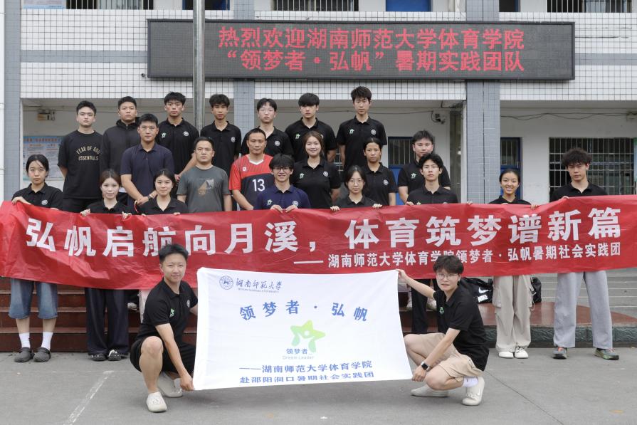 d`ώW(xu)wW(xu)ԺI(lng)(mng)ߡ뷫(sh)`F(tun)y(gu)Ҽ(j)n}نڿhഺxЄ(dng)