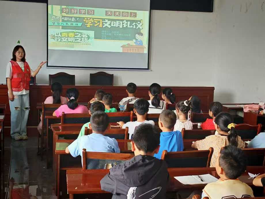 YxB(yng)СĳǴW(xu)dá־Ը(w)(du)_(ki)չϵЌ(sh)`(dng)