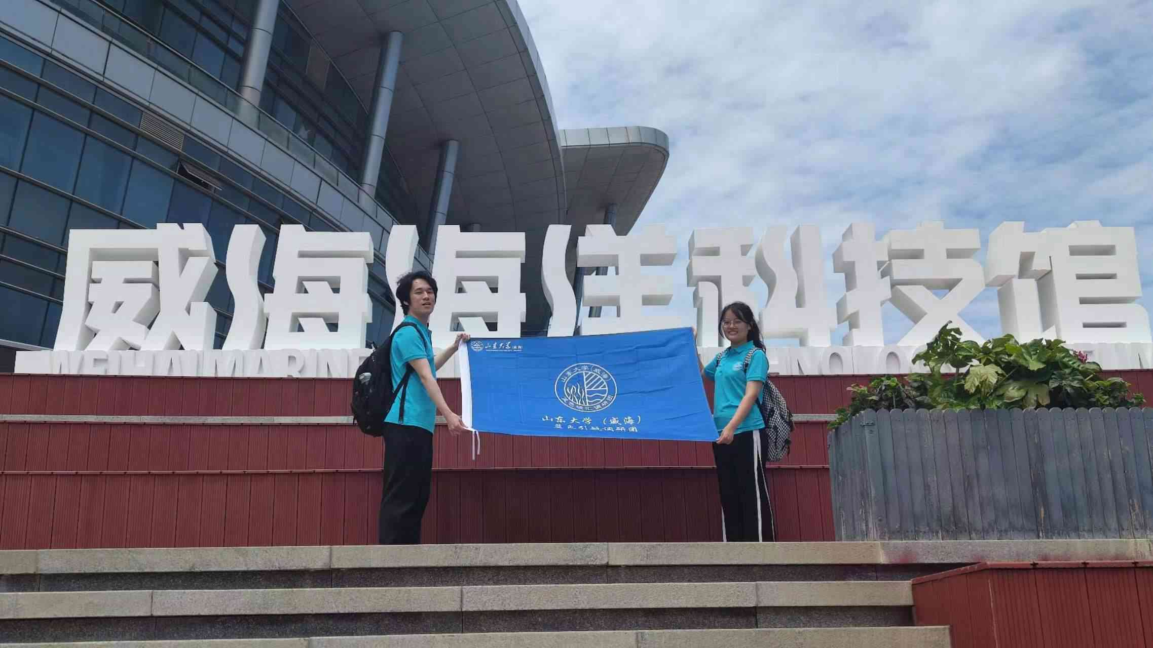 ɽ|W(xu){(ln)ɫ{(dio)ЈF(tun)Ƽ^_չ{(dio)л(dng)