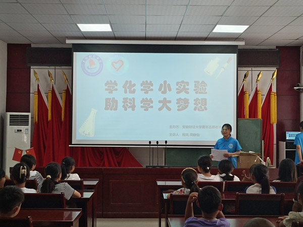 ؔ(ci)W(xu)l(xing)軯W(xu)PīLƌW(xu)(mng)
