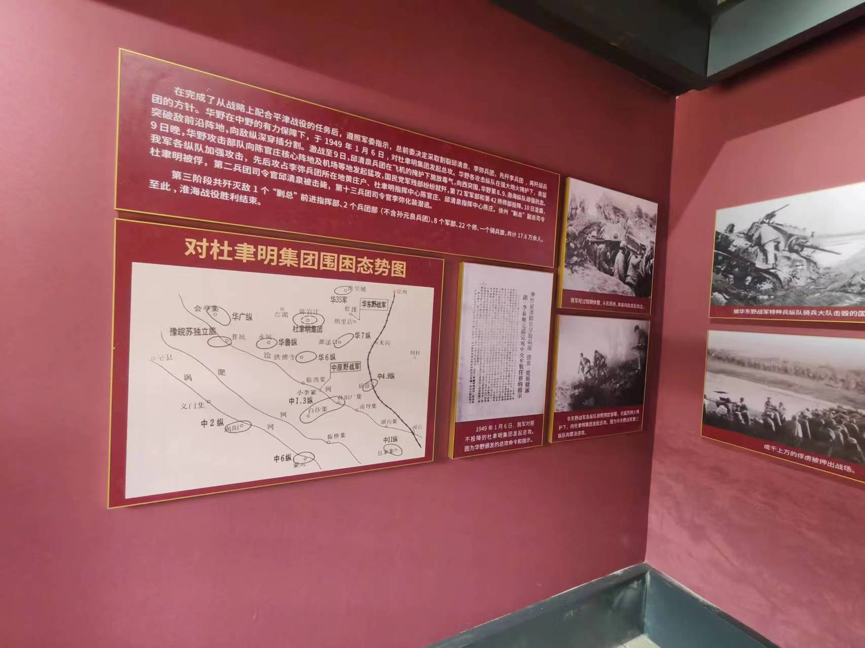 圖示, 示意圖 中度可信度描述已自動(dòng)生成:ver1