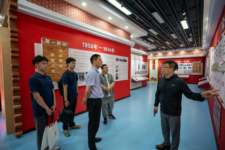 Ї(gu)ʯʹW(xu)A|ʯ͹̌W(xu)ԺҰdl(xing)(sh)`(du)Ļd }