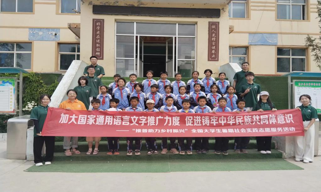 mČW(xu)Ժջ(dng)l(xing)d