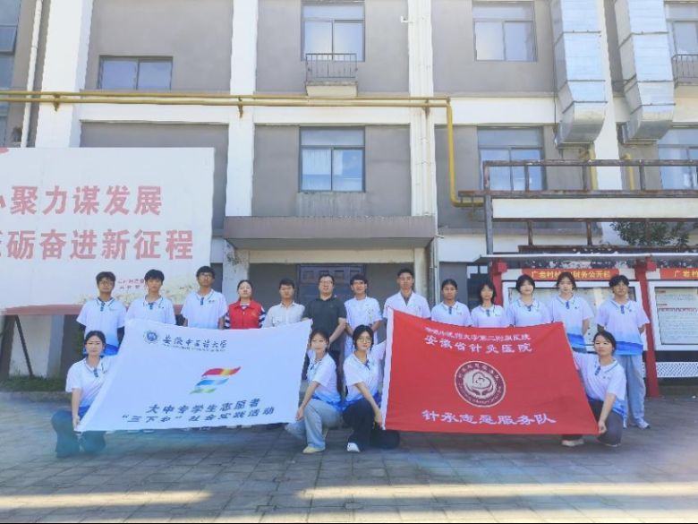 t(y)ˎW(xu)֧(du)Ԑ(i)l(xing)ǻnTͯ(mng)